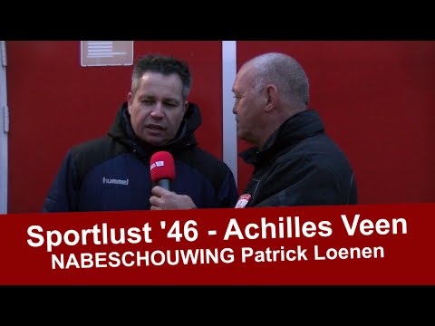 Nabeschouwing Patrick Loenen Sportlust '46   Achilles Veen