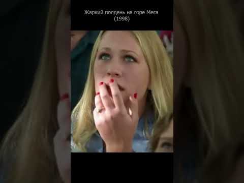 Трейлеры Три ниндзя: Жаркий полдень на горе Мега