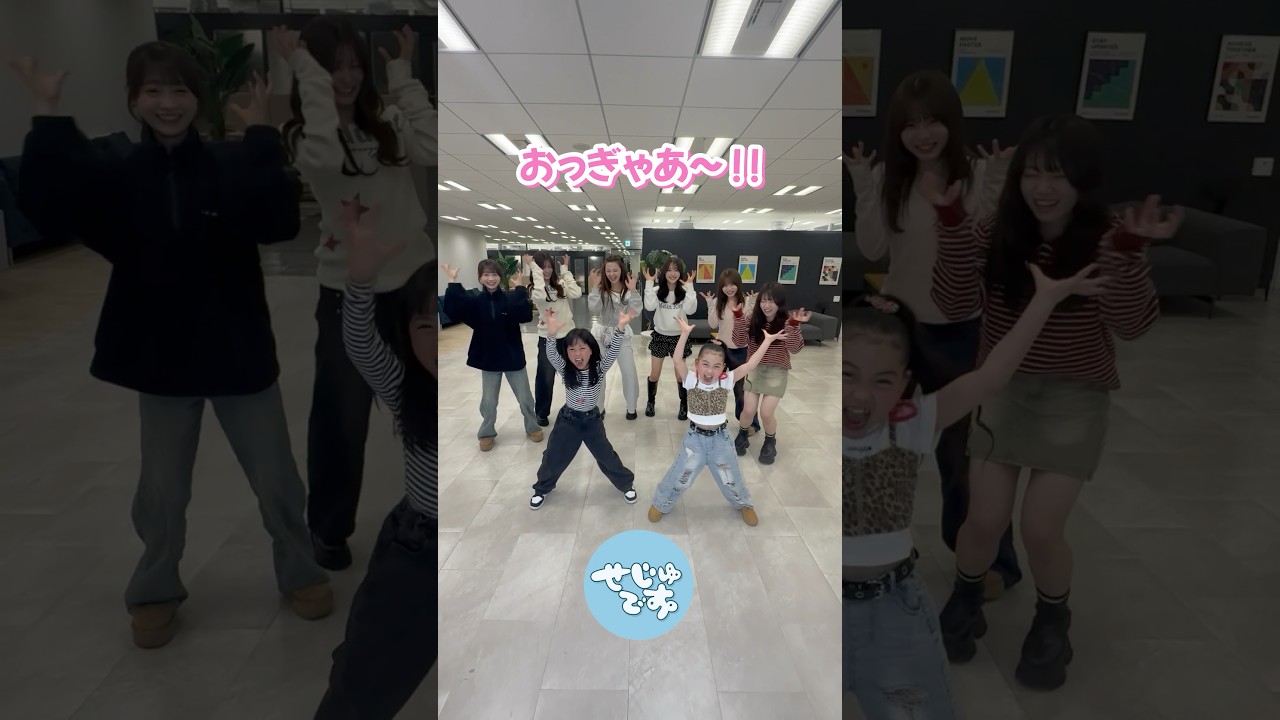 sejuのおねえちゃんとバブるバブルおどったよ🫧