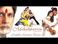 Humko Humise Chura Lo HD 1080p