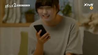 Download lagu 복수노트2 OST Part 3 (Revenge Note 2 OST Part 3) FMV with lyrics mp3 Download lagu 복수노트2 OST Part 3 (Revenge Note 2 OST Part 3) FMV with lyrics mp3