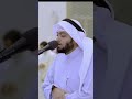 Alhamdulillahi Rabbil Alamin Surah Fatiha Colortransition A Short