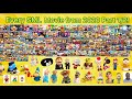 Every SML Movie From 2020 Part 1