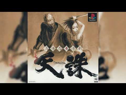 Tenchu: Stealth Assassins (1998) - Full OST