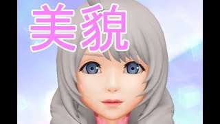 [声優  実況]どのキャラも可愛いとです・・・[WOFFメリメロ]