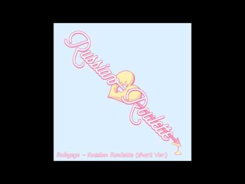 (Cover) Red Velvet - Russian Roulette (short ver.) (Rubyeye Ver.)