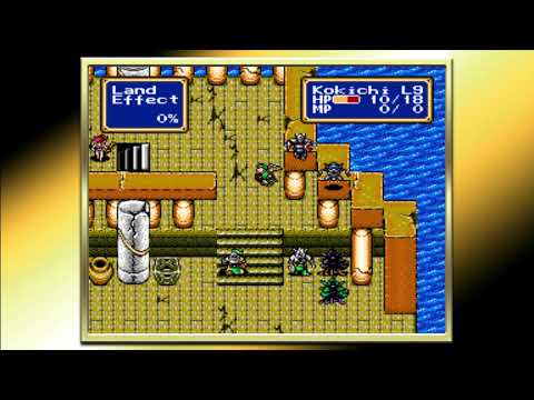 Let's Play Shining Force Part 20 - Making A Stop At Waral