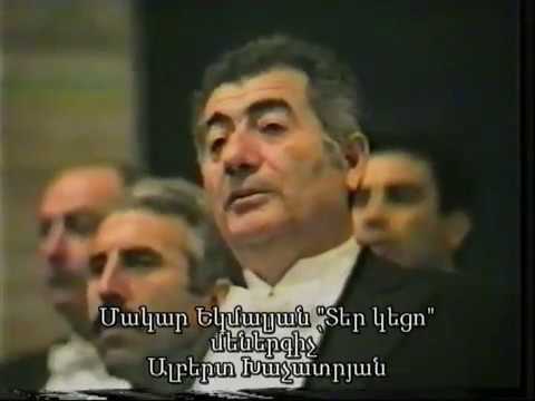 Albert Khachatryan bariton and Varduhi Khachatryan soprano