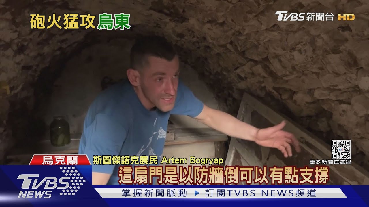 俄軍再轟炸醫院　普欽嗆「閃電回擊」插手者