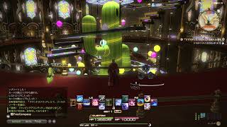 【FF14】～ゴールドソーサーで遊ぼう～