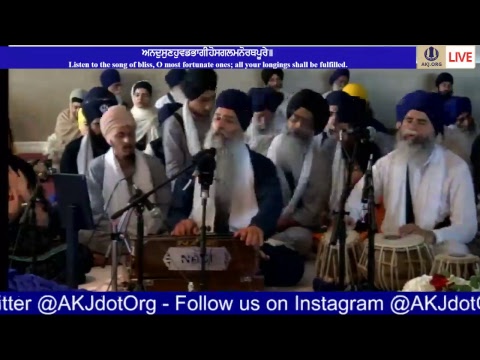 Toronto July 2017 Akhand Keertan Smaagam - Monday Morning
