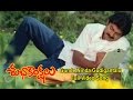 Gunde Ninda Gudigantalu Full Video Song Subhakankshalu Jagapati Babu Raasi ETV Cinema