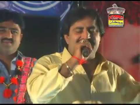 JIGAR JA GAHRA GHAW THYA  || MUMTAZ MOLAI || OFFICIAL VIDEO