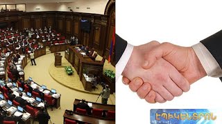 Նոր փոփոխություններ արտակարգ դրության ընթացքում գործատու-աշխատող հարաբերություններում