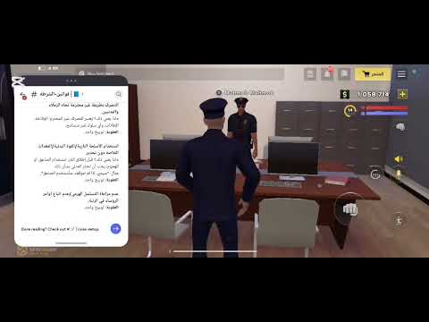 Mahmob Mahmob ( اختبار FTO ) ناجح ✅