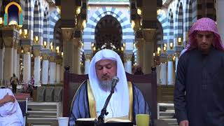 صورة 08 | التعليق على كتاب التيسير للإمام أبي عمرو الداني - مع فضيلة الشيخ د. عبد الله بن صالح العبيد