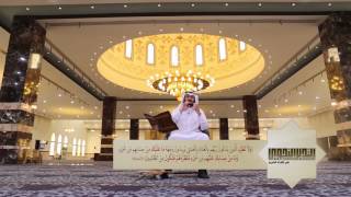 برنامج التدبر النحوي | أ.د خالد النملة | الحلقة ٢٣ image