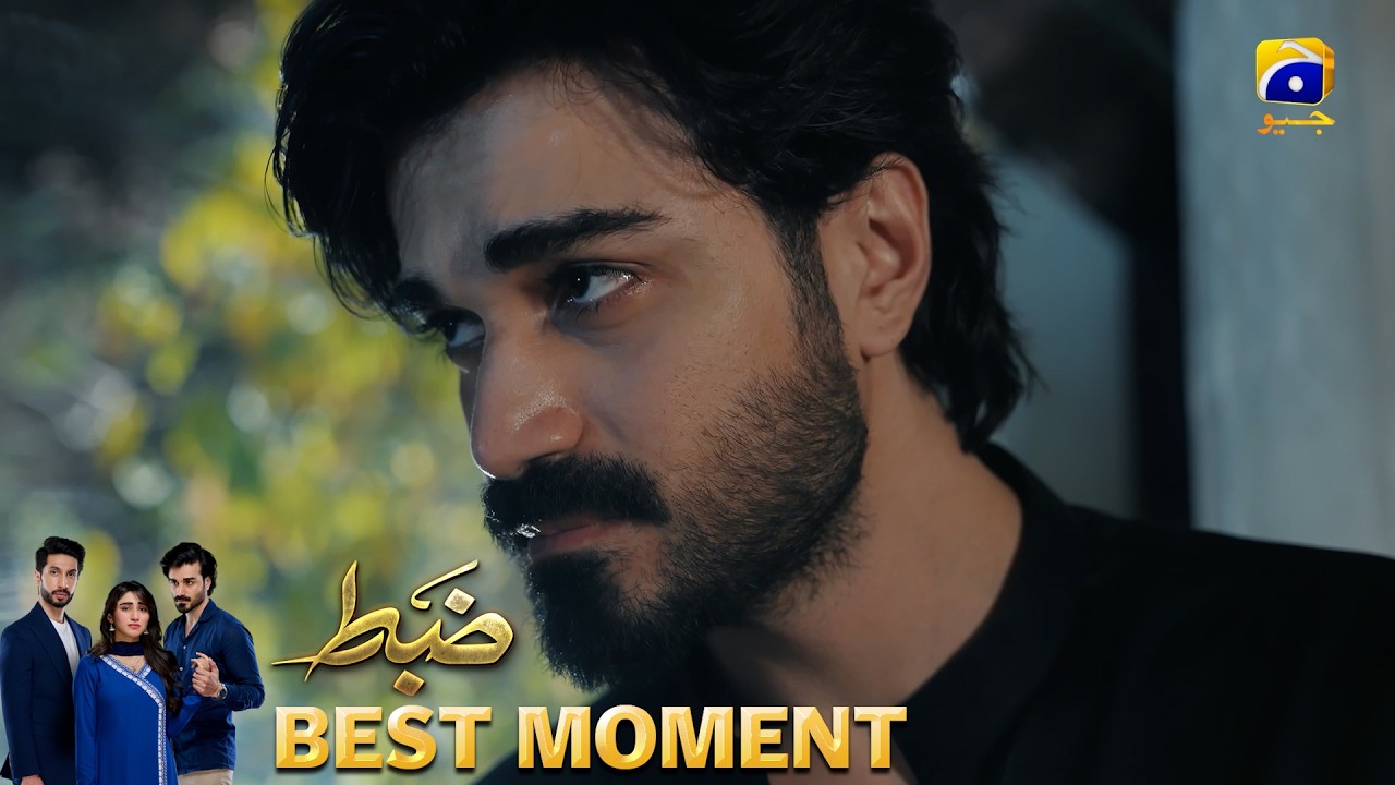 Zabt Episode 02 | 𝐁𝐞𝐬𝐭 𝐌𝐨𝐦𝐞𝐧𝐭 𝟎𝟑 | Sachal Afzal - Zoha Tauqeer - Daniyal Khan | HAR PAL GEO