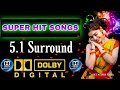 5 1 Tamil Songs Ilayaraja Duets 5 1 Dolby Digital Tamil Songs Paatu Cassette Songs