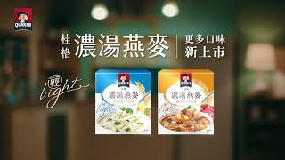 [問卦] 有非洲一哥-小鍾的八卦嗎