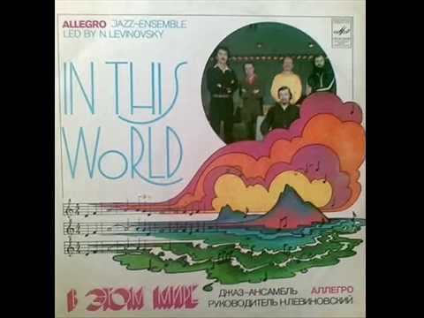 Allegro The Legend Part 1