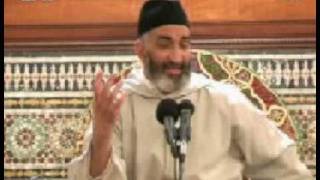 صورة علم التوحيد والتزكية