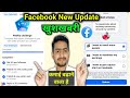खुशखबरी I Want To Reach More People I Want To Maximise My Earnings Weekly Challenge