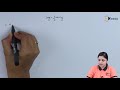 Introduction To Logic Family Logic Gates And Combinational Circuits Digital Circuit Design