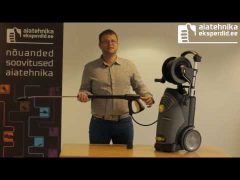 Högtryckstvätt Kärcher HD 5/15 CX Plus EU - Youtube manufacturer video 2