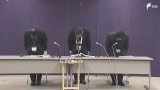 静岡県発注の河川工事入札で不正か 県袋井土木事務所の班長の男と建設会社役員の男2人を逮捕