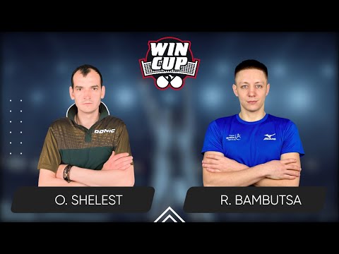 17:45 Oleksii Shelest - Roman Bambutsa 18.02.2025 WINCUP Advanced. TABLE 2