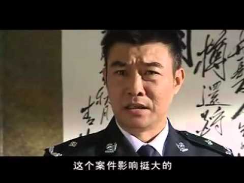 Trailer of 警中警II (2007)