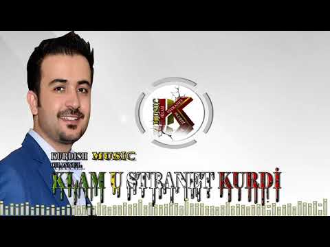 Klam u Stranet Kurdi   Bextiyar Fetah   Dewat 2012