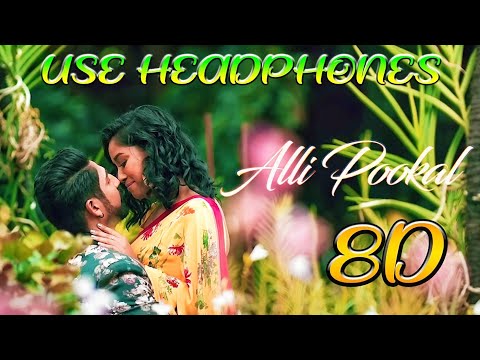 Naam - Alli Pookal | 8D Audio | T Suriavelan | Stephen Zechariah & Priyanka NK