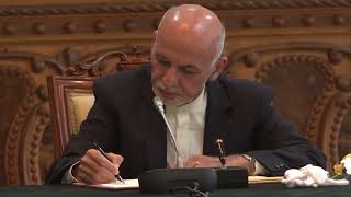 مراسم امضای توافقنامه‌ی سیاسی