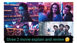 Stree movie 2 explain 🤔 and review #youtube #viral #trending #explain @entertainmentworld