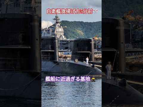 フランスのフリゲート艦ラ・モット・ピケのアルエット III ヘリコプター。