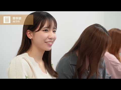 名古屋学院大学「学校紹介」動画