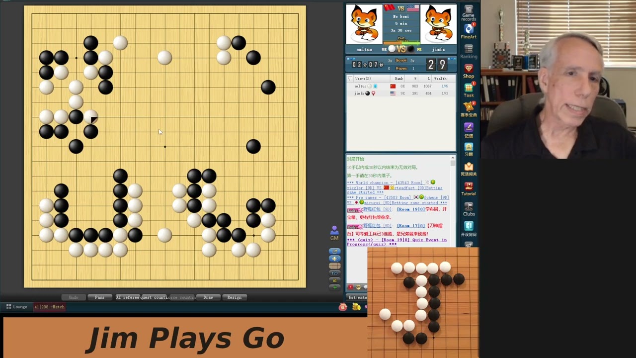 Twitch stream from May 11, 2026