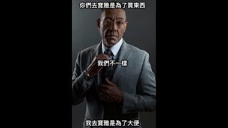 [討論] 大家覺得誰最適合當下一屆總統