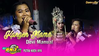 Download lagu KANGEN MAMA (DEVI MANUAL)  PUTRA NADA JAYA SHOW KALIPASUNG 8 APRIL 2025 mp3 Download lagu KANGEN MAMA (DEVI MANUAL)  PUTRA NADA JAYA SHOW KALIPASUNG 8 APRIL 2025 mp3