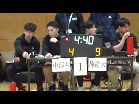 大学バスケ　静岡産業大学　対　中部大学　第94回東海学生バスケットボールリーグ戦　１部リーグ女子
