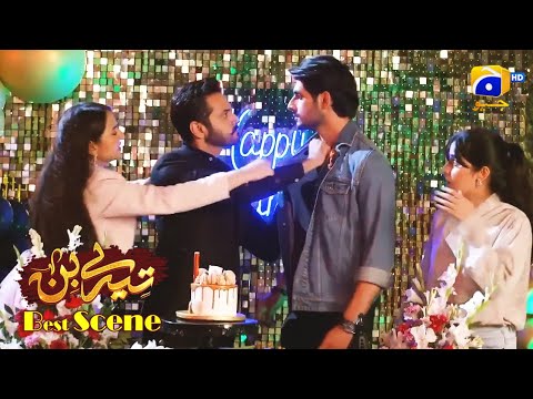 Tere Bin Episode 02 | Yumna Zaidi - Wahaj Ali | Best Scene 09