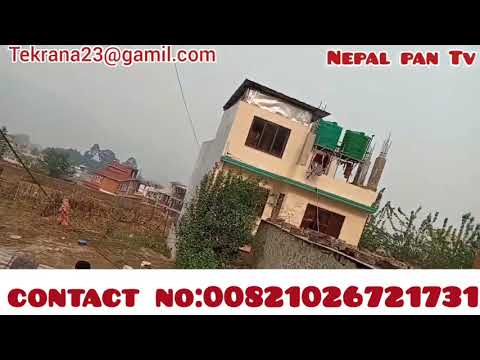 काठमाडौंको चन्द्रागिरिमा जग्गा बिक्री|land sale in chandragiri|ghar jagga kathmandu|lalitpur|nepal