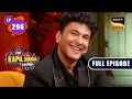 The Kapil Sharma Show Season 2 | Comedy Ka Masaledaar Zaika | Ep 296 | Full Episode | 15 Jan 2023