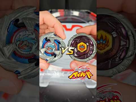 Beyblade X vs. The STRONGEST Metal Fight Beyblade! #shorts #beyblade