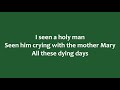 Screaming Trees - Dying Days (Lyrics)