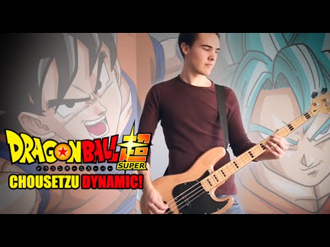 Dragon Ball Super - Chouzetsu Dynamic video