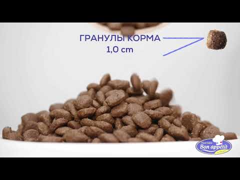 Миниатюра изображения товара Сухой корм для кошек Bon Appetit Cat Adult Gourmand с лососем и курицей / 681809 (1.5кг)