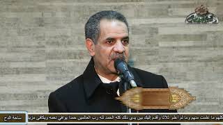 الإذاعي الأستاذعبد الناصر أبو زيد (سيدنا الحسين شرف لأهل مصر) (مولد الإمام الحسين 201 )( ساحة الدح)